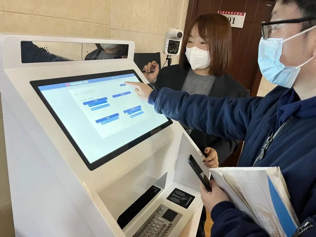 智慧调解赋能基层治理 乌海市司法局创新人民调解五项举措，引入人工智能公共服务技术咨询服务